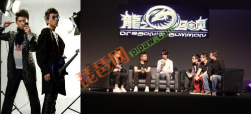 龙之召唤明星元素