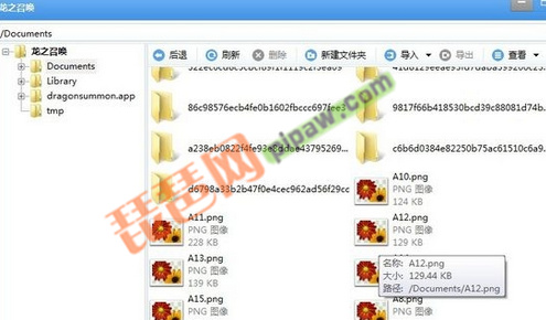 龙之召唤怎么刷初始	